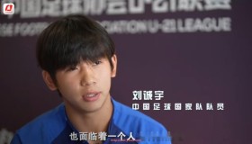 jrkan直播-目前意甲联赛的最后几支球队名单有哪些？（意甲最后几名降级）