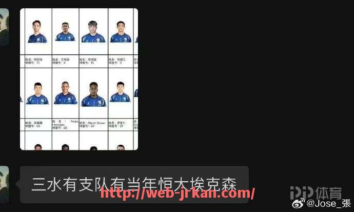 jrkan直播-意甲历史上哪支球队获得最多点球机会？（意甲点球为什么这么多）
